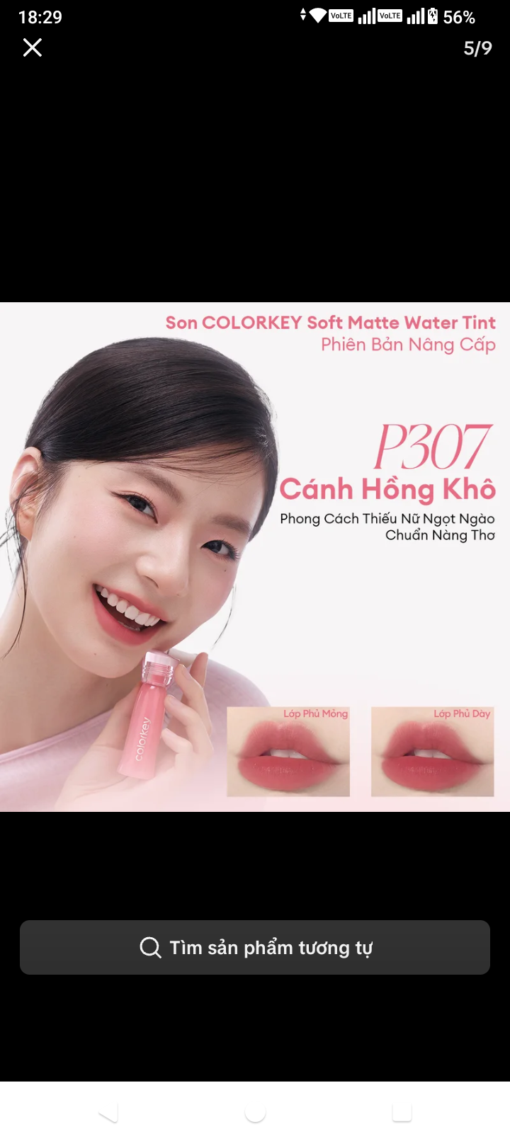 Son colerkey phiên bản mới - Image 6